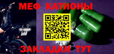 гидра Бузулук