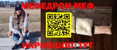 кокаин колумбия Красноармейск