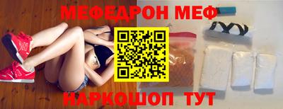 гидра Бузулук