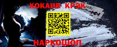 мескалин Бугуруслан