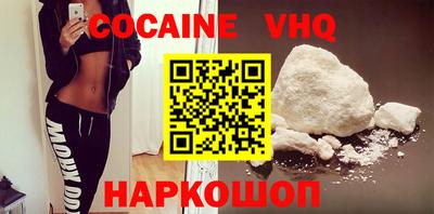 мескалин Бугуруслан
