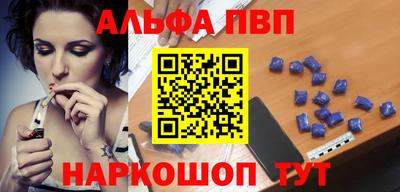 гидра Бузулук