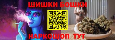 мескалин Будённовск