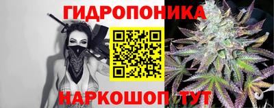 мескалин Будённовск