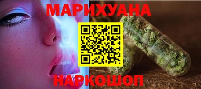 гидра Бузулук