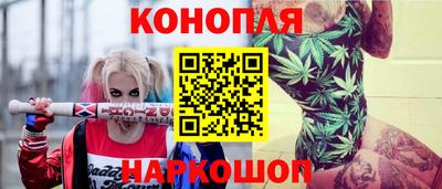 мескалин Бугуруслан