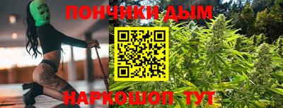 мескалин Бугуруслан