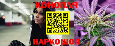 мескалин Будённовск