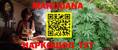гидра Бузулук