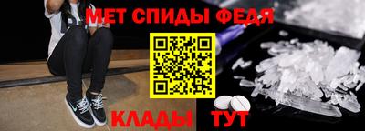 мескалин Бугуруслан