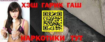 мескалин Будённовск