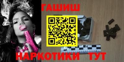 мескалин Бугуруслан